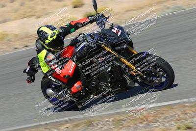 media/Nov-14-2023-YCRS ChampSchool (Tue) [[2d0185ab3b]]/930am (Turn 2)/